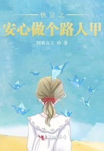 男人也怕刀