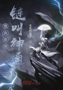 古风起名兄妹