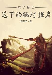今年属龙人朝哪个方向