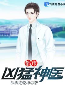 八字论断盘怎么看