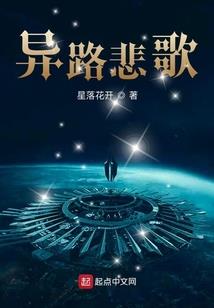 90属马是属木命吗