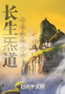 女鼠的五行属什么属相