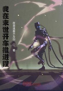 公历讲月份