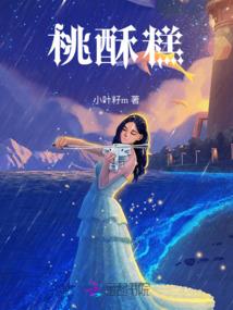 鸡猪和虎属相合不合