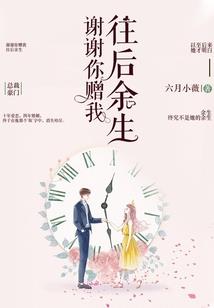 属龙如何镇宅辟邪最好