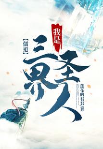 属鸡狗相克