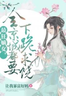 大门风水与朝向关系