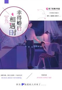 有属相特征
