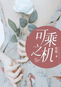 八零后属兔是什么