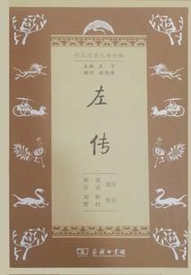 93属鸡有桃花劫