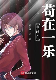 属虎2018月运势