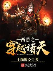为啥很少见属猴的