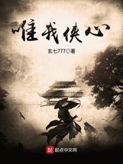 周公解梦梦新住所