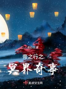 声东击西有办法的生肖