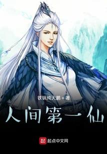 梦到老公外面有女人
