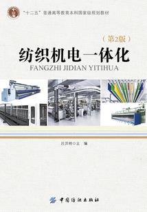 米齐五行如何