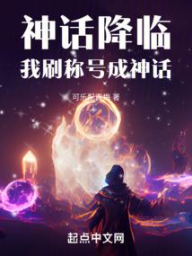 杨公正五行择日课例