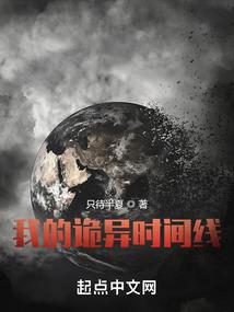 运气爆棚t恤