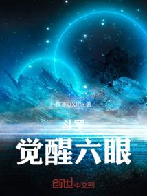 梦见害人周公解梦