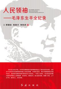 十二星座专听伤感歌曲女