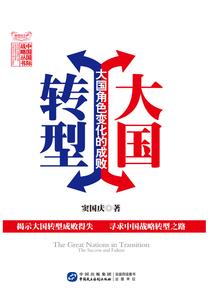 制作阳历表教程图片大全