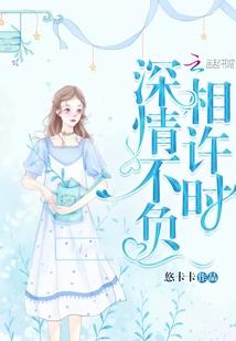 属羊最忌讳月份