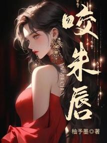 特别痛恨一个人的网名