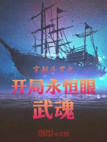 属鼠腊月是金鼠