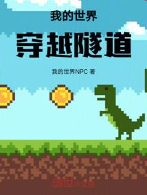腰果冰淇淋起名
