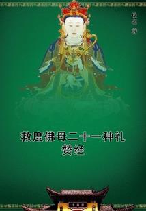 生肖运势兔1999