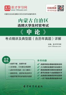 属龙男最爱的