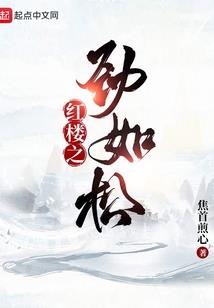 八字奇门遁甲天煞