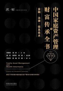 夫妻双方属鼠合适吗属牛