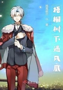 为什么男人会脱发