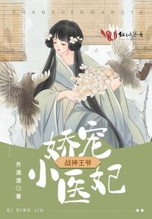 8月30号日子黄历