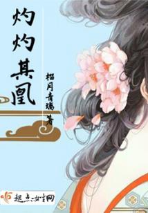 张韶涵是什么属相