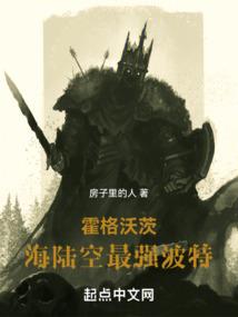 属女猴和属男龙