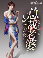 家里养苹果盆栽寓意什么