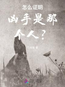 狂暴生肖是哪几肖