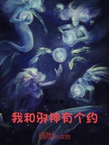 属马跟属龙能喝吗