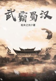 女子9月属羊