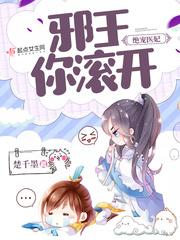 和女生握手的含义是