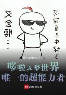 起名不如起床