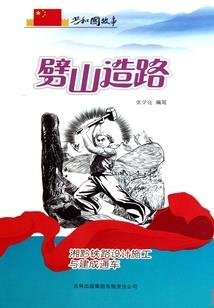 农历久月23号牛乃唐