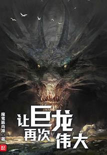 鸡年1993运气
