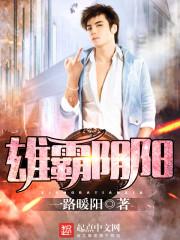 孕妇梦见考柴火