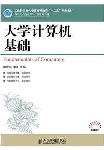 改头像会影响运气吗吗