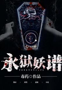 微信网名阳