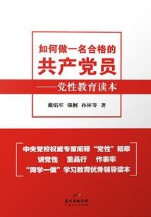 五月份是什么情人节