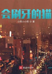 武东博属相